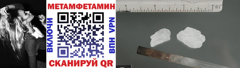 Амфетамин 98% Макарьев