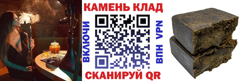 Гашиш Ice-O-Lator  mega как зайти  Макарьев 
