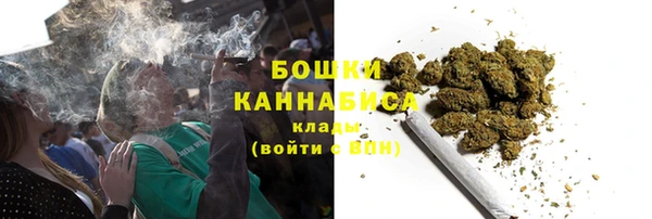 амфетамин Сафоново