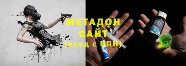 apvp Семилуки