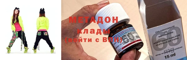 apvp Семилуки