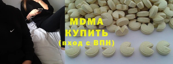 apvp Семилуки