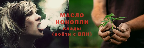 дмт Беломорск