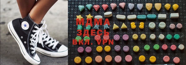 гашик Семикаракорск
