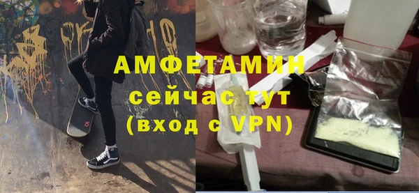 гашик Семикаракорск