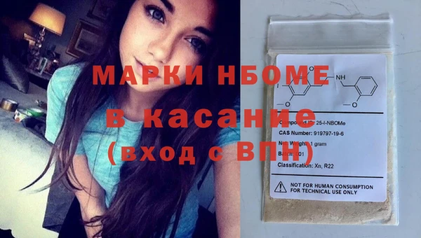 mdpv Семёнов