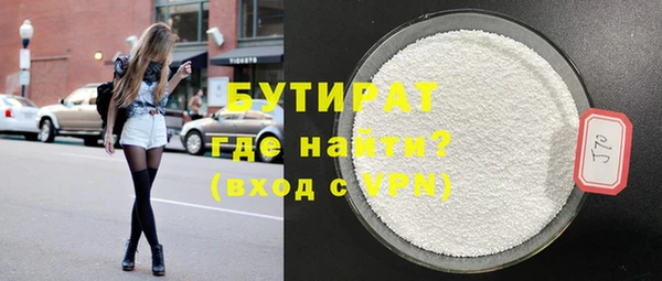 apvp Семилуки