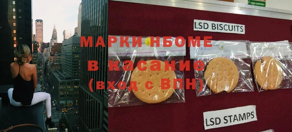 mdpv Семёнов