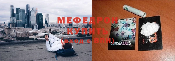 mdpv Семёнов