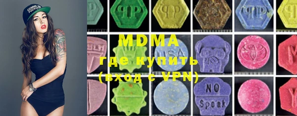 mdpv Семёнов
