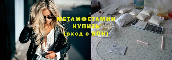 apvp Семилуки