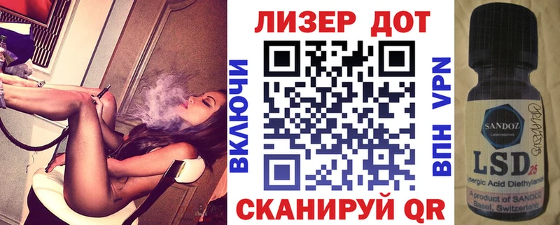 Марки NBOMe 1500мкг  Макарьев 